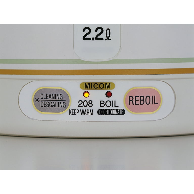 Zojirushi CW-PZC22FC Micom Super Boiler popular 2.2L, Floral, 2.2 L #584