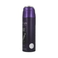 thumbnail image 2 of Lattafa Ishq Al Suyuk Silver 200Ml Body Spray, 2 of 3