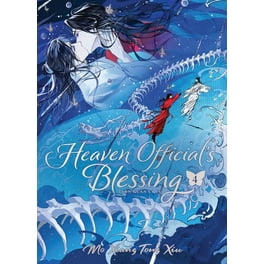 Heaven Official's Blessing: Tian Guan Ci Fu (Novel) Vol. 8