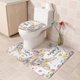 thumbnail image 3 of Juego de Baño con Cortina de Ducha Conejo de Pascua Huevos de Pascua Juego de 4 Piezas Baño de Casa Seco Separación Húmeda Cortinas de Ducha Modernas Impermeables para Baño, 3 of 9