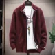 thumbnail image 3 of Cárdigan de punto para hombre, suéter grueso de moda coreana para otoño e invierno, jerséis Harajuku de alta calidad, ropa popular, abrigos, 3 of 5