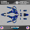 Blue, variant on Kalair GFX Graphics Kit for Sur-Ron ULTRA BEE (All Years) Core Series