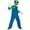 A02-Green, variant on 2026 Classic Halloween Cosplay Super Brothers Costumes, Funny Super Bros Fancy Dress Cosplay Costume, S, A02-Red