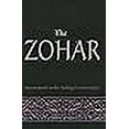 thumbnail image 3 of Le Zohar: Annotations au Commentaires du Cendrier, 3 of 3