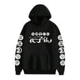thumbnail image 1 of THNCLZX Sweat à Capuche Hanako-kun pour Halloween Costume Cosplay Unisexe, 1 of 5