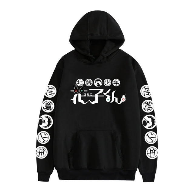 THNCLZX Sweat à Capuche Hanako-kun pour Halloween Costume Cosplay Unisexe