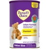 Parent's Choice - Premium Infant Formula, 36 oz.