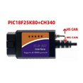 thumbnail image 3 of ELM327 Car OBD2 Adapter USB Scanner with MS-CAN/HS-CAN Switch PIC18F25K80 Chip OBDII Diagnostic Scan, 3 of 5