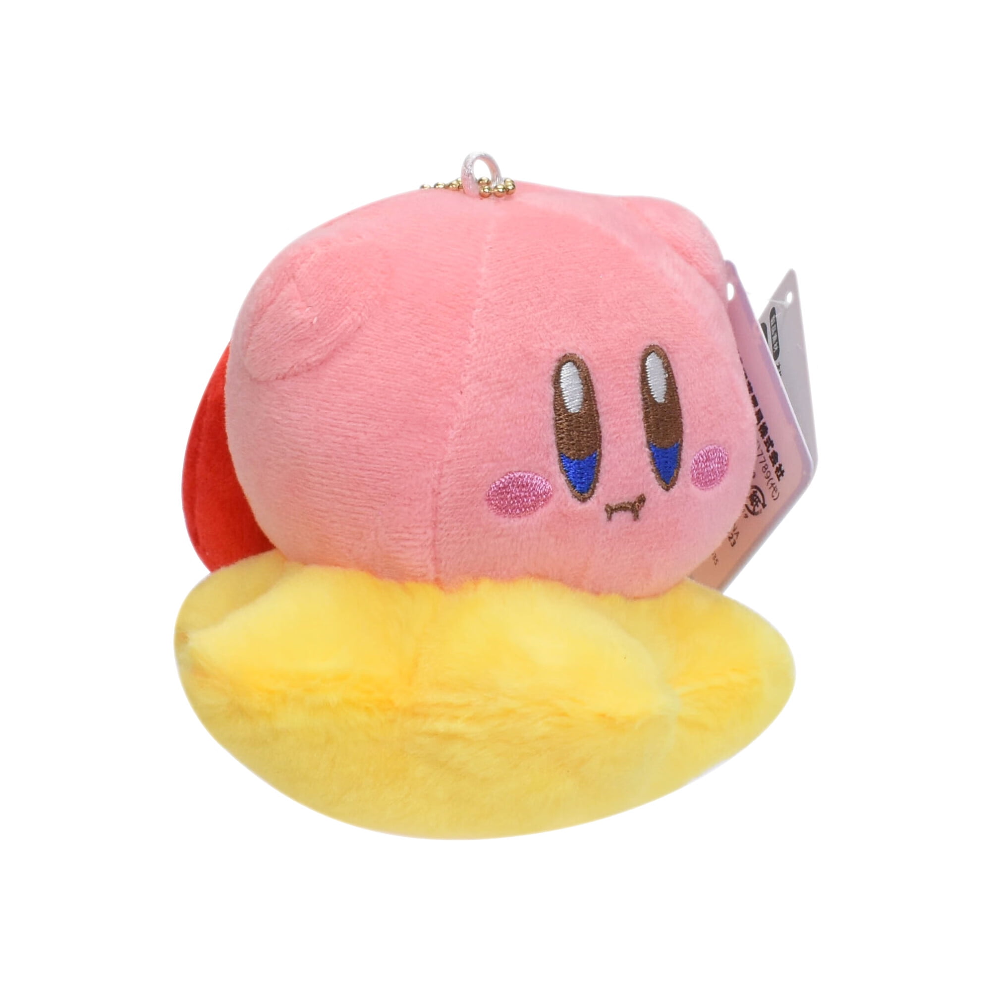 Beirem Kirby Plush Toy 5.1" Star Kirby Stuffed Animal, Game Doll for