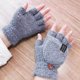 thumbnail image 5 of USB Flip Guantes Caliente Doble Calefacción Guantes Medio Dedo Pantalla Caliente Flip Cubierta Invierno Calefacción Suministros, 5 of 8
