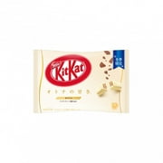 Japanese Kit Kat White Chocolate