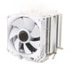 thumbnail image 3 of Enfriador de CPU de 9CM Yuxing Doble Torre 6 Tubos de Calor Cobre Soporte para Intel Blanco, 3 of 5