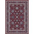 thumbnail image 1 of Art Carpet 841864102550 2 x 4 ft. Arabella Collection Traditional Border Woven Area Rug, Red, 1 of 1