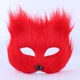 thumbnail image 2 of Máscaras peludas, máscara de media cara para ojos, accesorios de cosplay, Halloween, Navidad, carnaval, fiesta, bar, máscara de cosplay de animales, accesorios de mascarada, 2 of 5