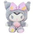thumbnail image 1 of FRANCIS Kuromi Peluche Juguete Lindo Niños Kawaii Animales Cinnamorol Bolsa Colgante Kitty Dibujos Animados Melodía Almohada De Llavero De Felpa Gao Jinjia unisex, 1 of 2