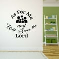 thumbnail image 3 of As For Me and My House We Will Serve Lord Joshua 24:15 Scripture Decal Wall Art Sticker Designs Vinyl Stickers For Home House Walls Rooms Windows Bedroom Decoration Size (20x20 inch), 3 of 3
