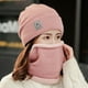 thumbnail image 3 of Bicicleta 2 unids/set invierno cálido ciclismo polar bufanda sombrero tapa de cara completa (rosa) Tmvgtek Accesorios para bicicletas, 3 of 8