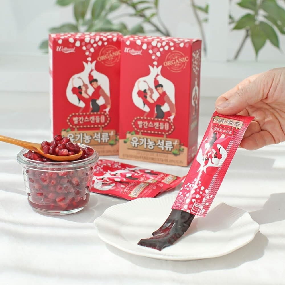 Pomegranate Jelly Snack 100% Turkish Organic Pomegranate Concentrate No Water Added 12 Box Set 20g Sticks
