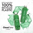 thumbnail image 5 of Chlorophyll Water - Ultra-Purified Water with Chlorophyll and Plant-Based Vitamins A, B12, C, D3, Clean Label Project Certified, 16.9 fl oz Bottles, 12 Pack, 5 of 5