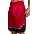 thumbnail image 5 of AND1 Men's and Big Men's All Court Colorblock Short, 11" inseam, up to Size 5XL, 5 of 7