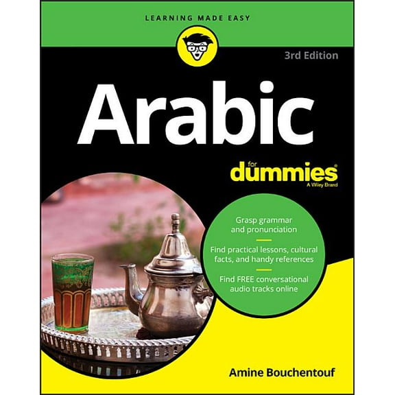 Arabic for Dummies, (Paperback)