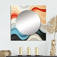 thumbnail image 1 of Designart "Delirium of Straight Lines in Op Art II" Modern Square Mirror For Wall Decor - Large Multi-Color Square Printed Wall Mirror Art - Wall Mounted Square Large Mirror, 1 of 5