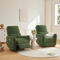 thumbnail image 5 of Spruce & Spring Chenille Fabric Swivel Glider Recliner with Lumbar Pillow for Nursery & Living Room, Green, 5 of 9