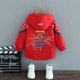thumbnail image 1 of Chaqueta de superhéroe de dibujos animados para bebés, abrigos, ropa para niños pequeños, Sudadera con capucha a la moda para niños, prendas de vestir exteriores a prueba de viento, 100cm Gao Jinjia LED, 1 of 2