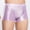 Purple, variant on ZQUUVOU Men's Boxer Briefs Silk Casual Solid Breathable Middle Waist Sports Underwear (Pink,M)