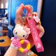 thumbnail image 2 of Sanrio-Llavero de Hello Kitty, llavero de dibujos animados de Anime Kawaii, Cinnamoroll, llavero de coche, muñecas, colgante, mochila, adornos, regalos para amigos YAOSANBAO BAO unisex, 2 of 2