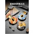 thumbnail image 6 of cigar cutter stainless steel blade sharp and smooth metal portable V-shaped cigar cutter cigar drill CE-25FZ,落叶秋林, 6 of 12