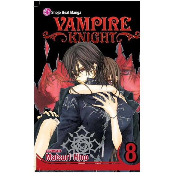 Vampire Knight Vampire Knight, Vol. 8, (Paperback)