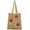 Khaki, variant on Kukuzhu Crochet Knit Bag Women Large Beach Bag Stylish Shoulder Bag Hobo Bag for Work School Travel