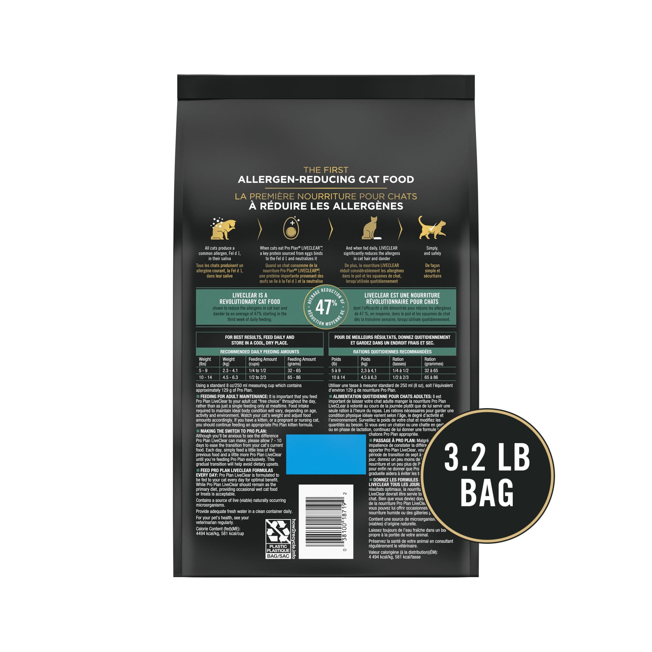 Purina Pro Plan Allergen Reducing, Sensitive Skin & Stomach, High Protein Cat Food, LIVECLEAR Turkey and Oatmeal Formula, 3.2 lb. Bag