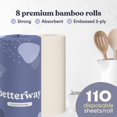 thumbnail image 3 of Toallas de papel Betterway Bamboo Natural Brown, 8 rollos, 2 capas, 3 of 7