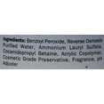 thumbnail image 7 of PetEdge Davis Benzoyl Peroxide Shamp 2.5%, 12 oz., 7 of 7