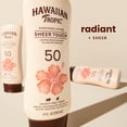 thumbnail image 3 of (2 pack) Hawaiian Tropic Sheer Touch Lotion Sunscreen, Ultra Radiance, SPF 50, 8 Oz, 3 of 8