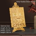 thumbnail image 2 of Luxury Metal Quran Box with Stand | Islamic Gift Box for Display | Fancy Bookrest with Kaaba Door Motif Decorated Quran Box | Holy Quran Storage Box with Lectern | Eid, Ramadan Decoration, Gift, Gold, 2 of 5