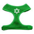 thumbnail image 2 of Star of David Screen Print Soft Mesh Pet Harness, 2 of 7