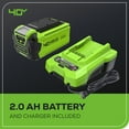 thumbnail image 4 of Sopladora/barredora de hojas Greenworks, 40 V, 150 MPH, ligera, 4 of 9