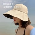 thumbnail image 2 of SikaFu Vinyl Bow, Sun Gats, Female Summer New UV Sunscreen Hats Big Hat, Brim, Sun Hat, 2 of 9