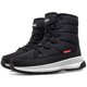 thumbnail image 3 of Botas Nieve Caña Alta Zapatos Antideslizantes para Exteriores Cómodos Forro Piel Mujer, 3 of 9