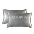 thumbnail image 2 of Labymos Funda de almohada fundas de almohada, 2 of 6