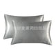 thumbnail image 4 of Funda de almohada de seda de simulación de comercio exterior Funda de almohada de satén de Amazon al por mayor sólida Leyfeng funda de almohada, 4 of 6
