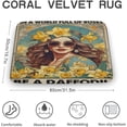 thumbnail image 3 of Girls Be A Daffodil Print Bath Rug, Coral Velvet, 20"x32",Ultra Soft and Non-Slip Bathroom Rugs, Water Absorbent and Machine Washable, 3 of 8