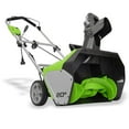 thumbnail image 3 of Greenworks 20" 13 Amp Corded Electric Snow Thrower 2600502, 3 of 10