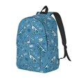 thumbnail image 1 of Balery Dinosaur Skull Mochila Clásica Impresa Básica para Viaje, Mochila Escolar Resistente al Agua, Mochila de Lona con Correas Ajustables-Small, 1 of 5
