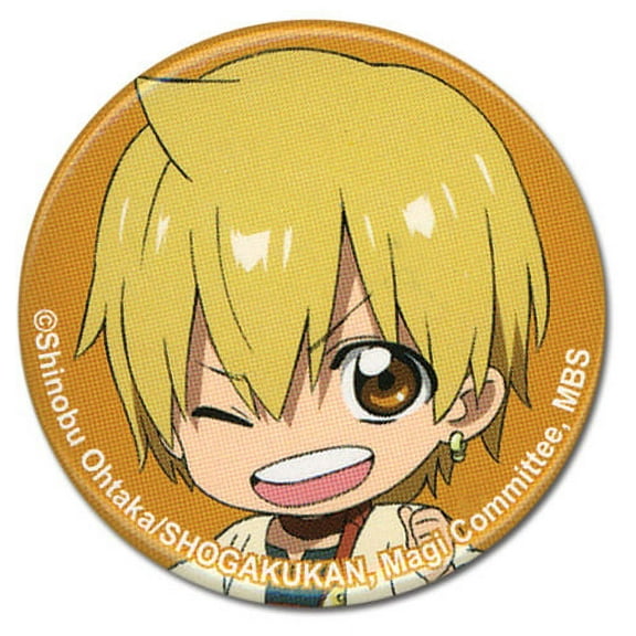Magi Alibaba 1.25 Inch Button