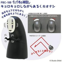 Studio Ghibli Spirited Away Pull Back No Face Walking Figure