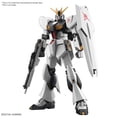 thumbnail image 1 of Bandai Model Kit Gundam - V Entry Grade Gundam BANDAI HOBBY Figura de colección, 1 of 2